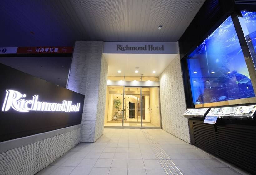 Fotos del hotel Richmond  Tokyo Suidobashi:  19