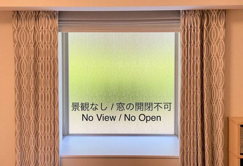 Fotos del hotel Richmond  Tokyo Suidobashi:  22