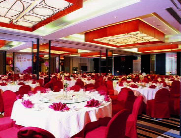 Fotos del hotel Howard Johnson Regal Court Hotel Beijing :  11