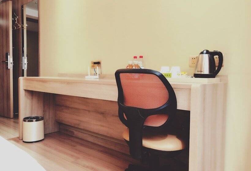 Fotos del hotel Run Jia Qin Shang Boutique:  10