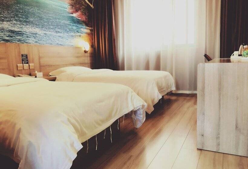 Fotos del hotel Run Jia Qin Shang Boutique:  3