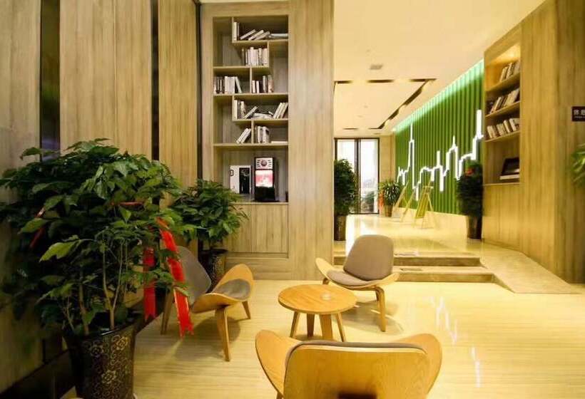 Fotos del hotel Run Jia Qin Shang Boutique:  11