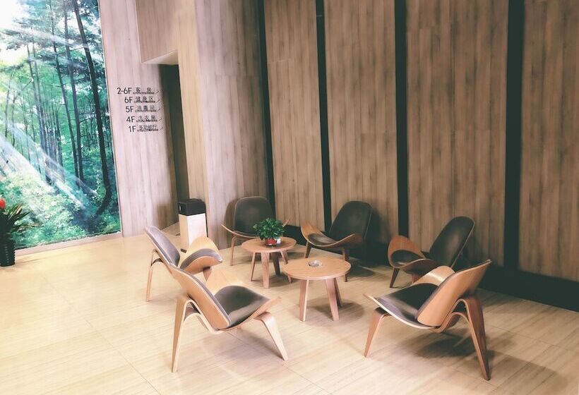 Fotos del hotel Run Jia Qin Shang Boutique:  12