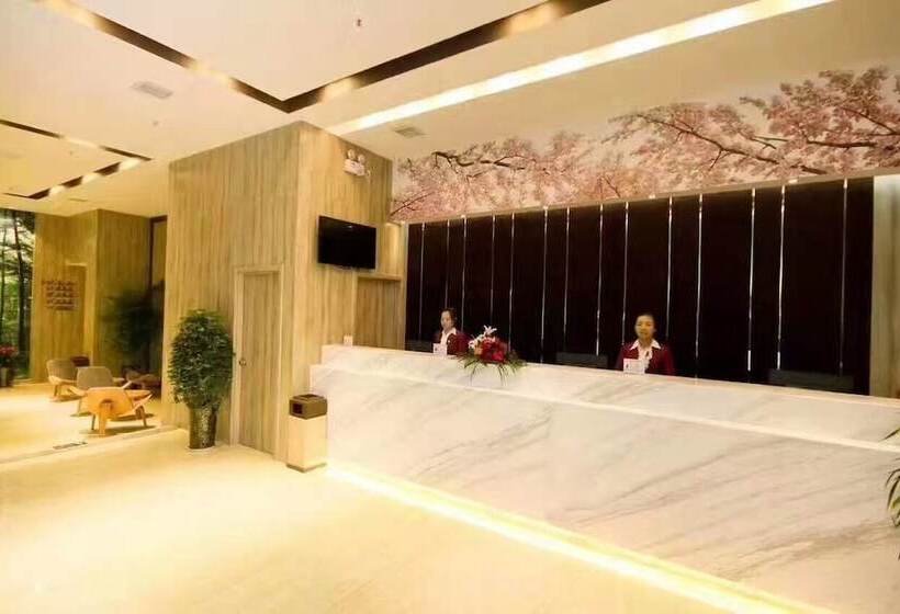 Fotos del hotel Run Jia Qin Shang Boutique:  14