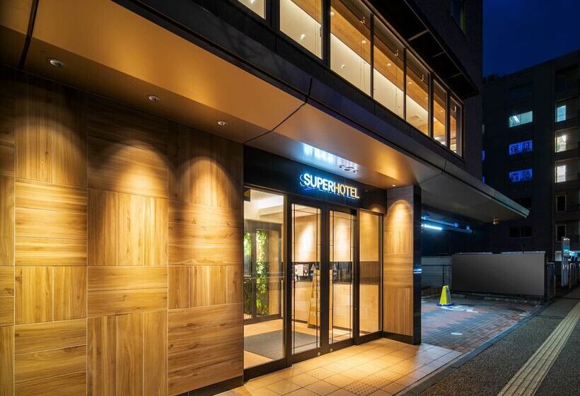 Fotos del hotel Super  Niigata:  4