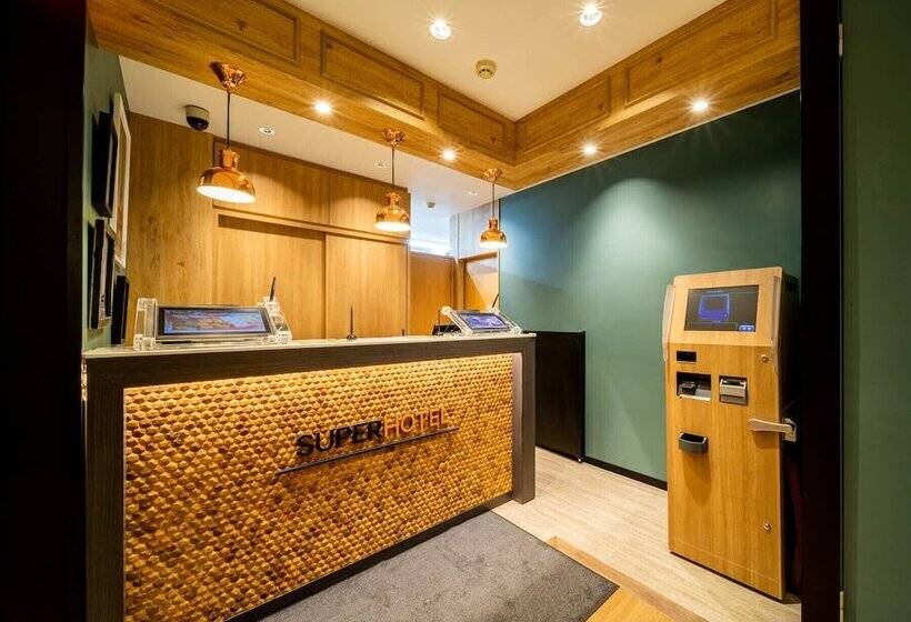 Fotos del hotel Super  Niigata:  7