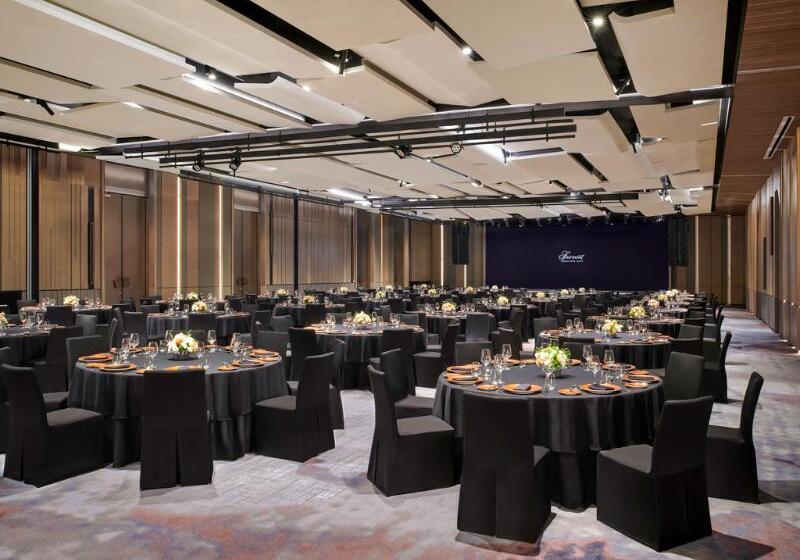 Fotos del hotel Fairmont Ambassador Seoul:  21