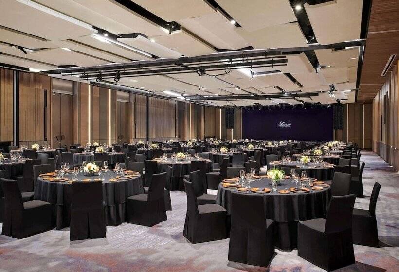 Fotos del hotel Fairmont Ambassador Seoul:  14