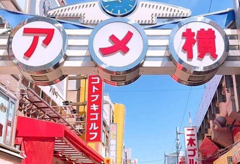 Fotos del hotel Apa  Ueno Hirokoji:  15