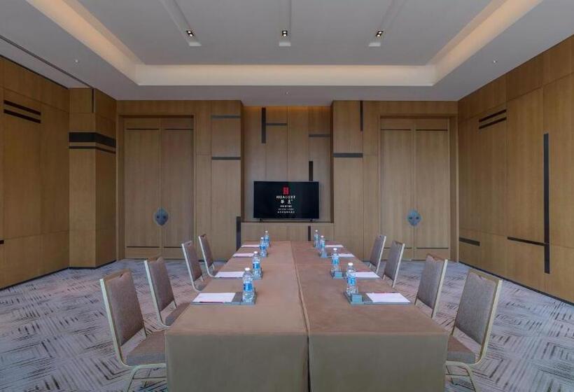 Fotos del hotel Hualuxe Beijing Xinan:  12