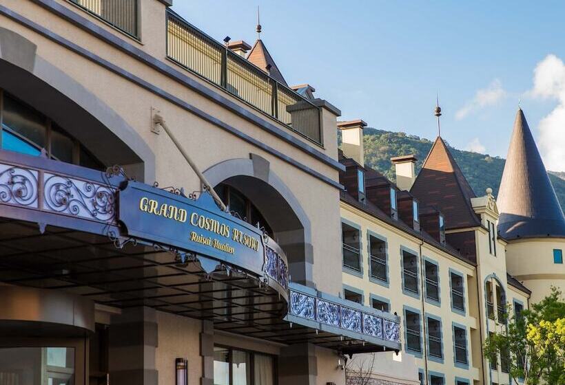 Fotos del hotel Grand Cosmos Resort Ruisui Hualien:  20