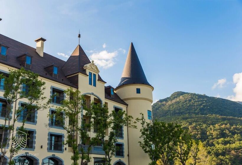 Fotos del hotel Grand Cosmos Resort Ruisui Hualien:  8