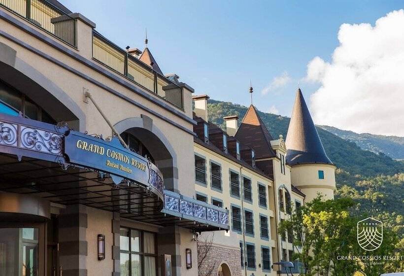 Fotos del hotel Grand Cosmos Resort Ruisui Hualien:  7