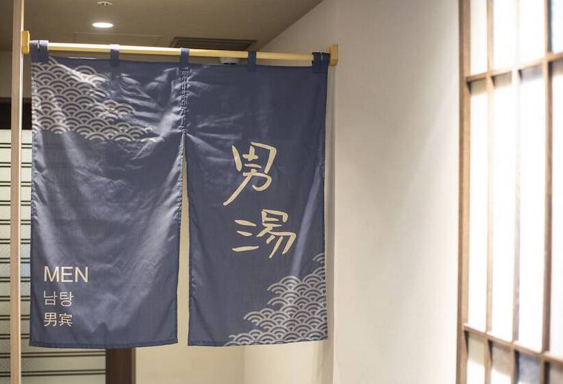 Fotos del hotel Dormy Inn Kobe Motomachi Natural Hot Springs:  19