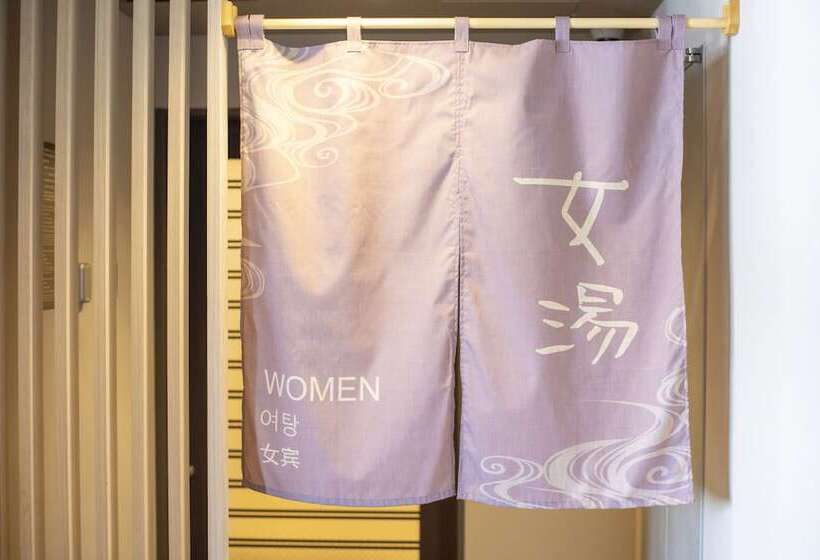 Fotos del hotel Dormy Inn Kobe Motomachi Natural Hot Springs:  22