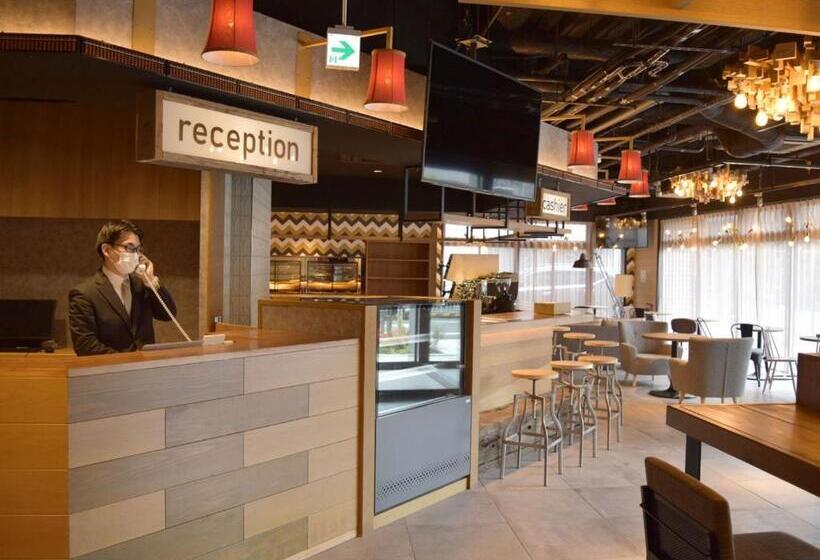 Fotos del hotel Umedaholic:  7