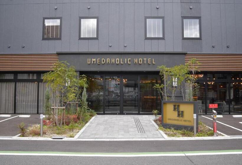 Fotos del hotel Umedaholic:  8