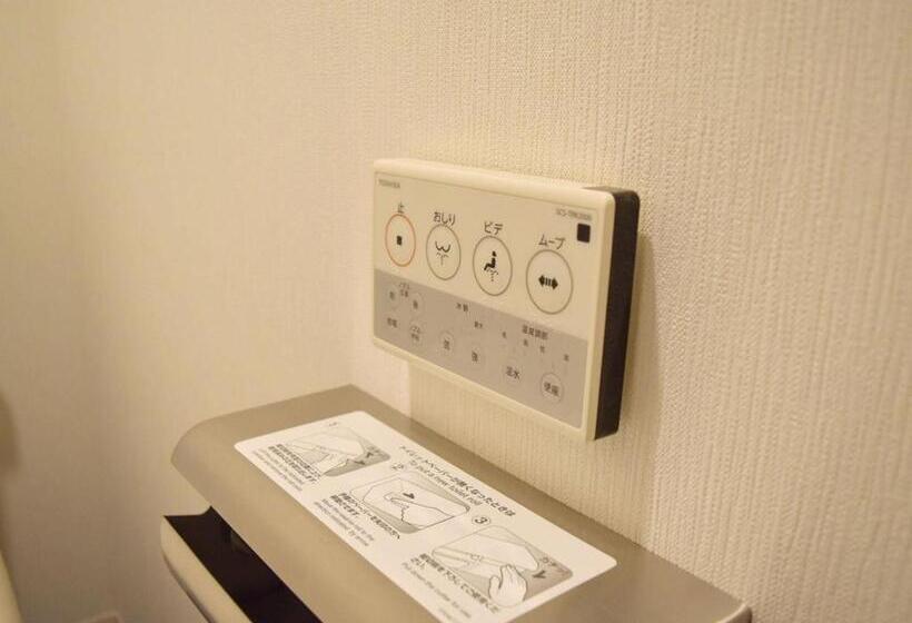 Fotos del hotel Umedaholic:  12