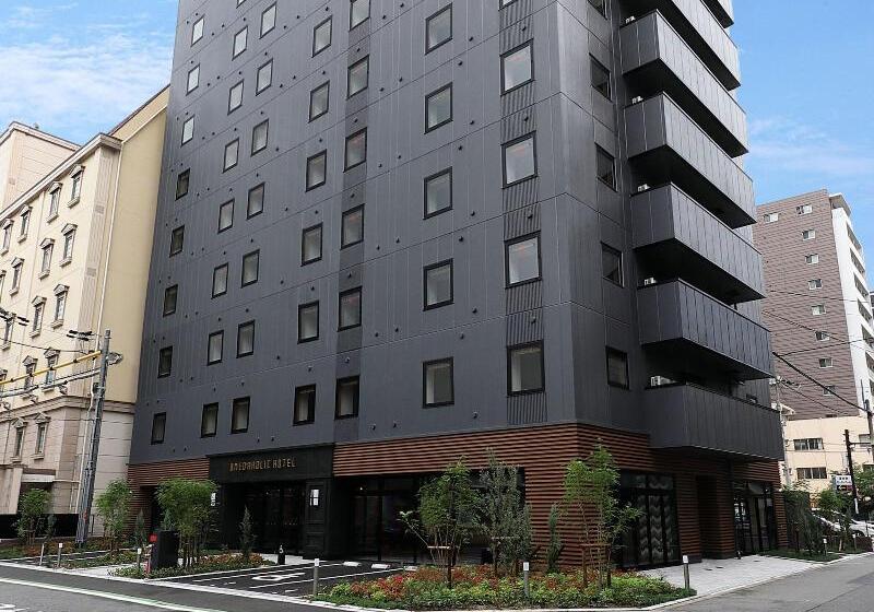 Fotos del hotel Umedaholic:  14