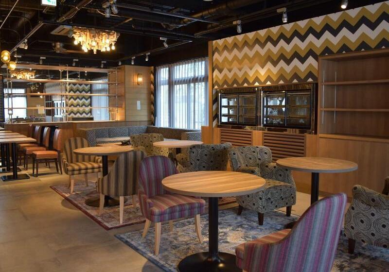 Fotos del hotel Umedaholic:  23