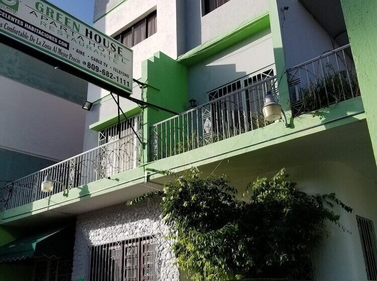 Fotos del hotel Green House Aparta:  7