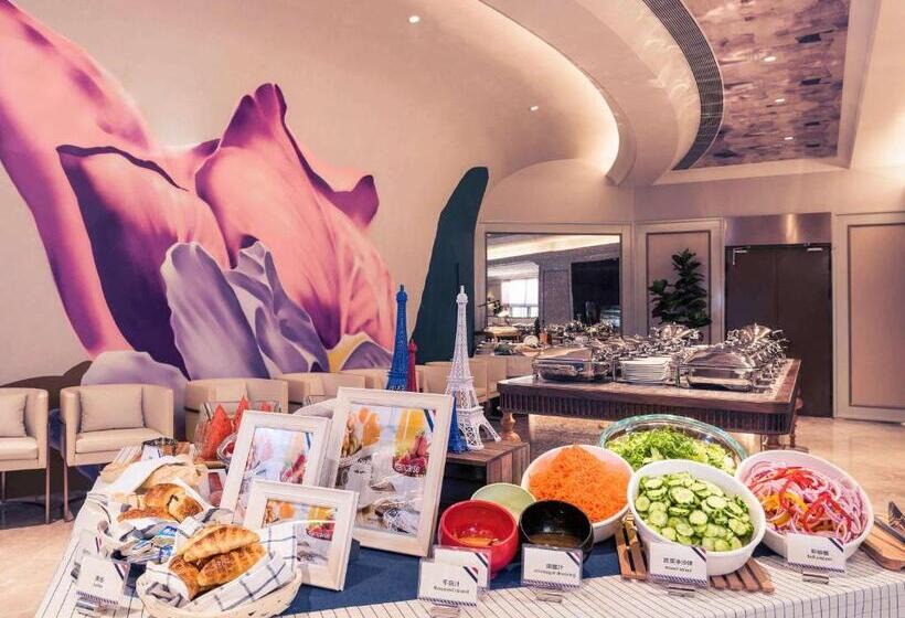 Fotos del hotel Mercure Hangzhou West Lake:  11