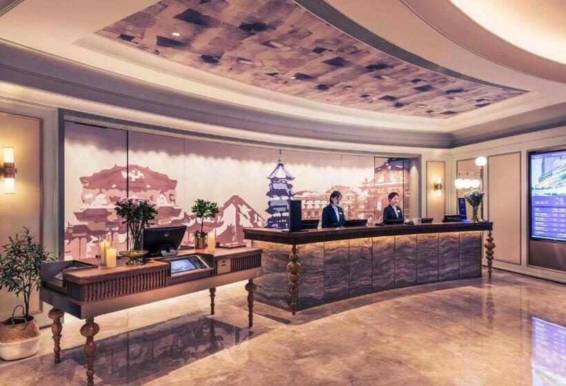 Fotos del hotel Mercure Hangzhou West Lake:  23