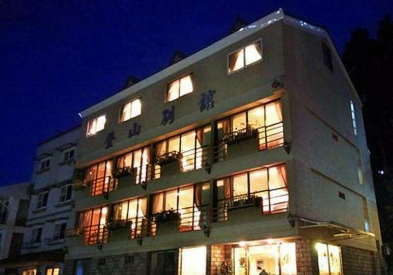 Fotos del hotel Ali-shan Dengshan:  4