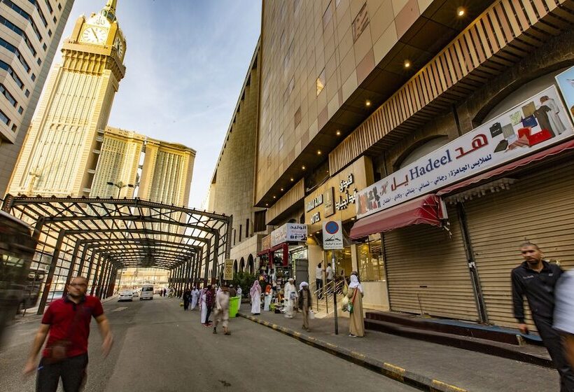 Fotos del hotel Markad Ajyad:  2