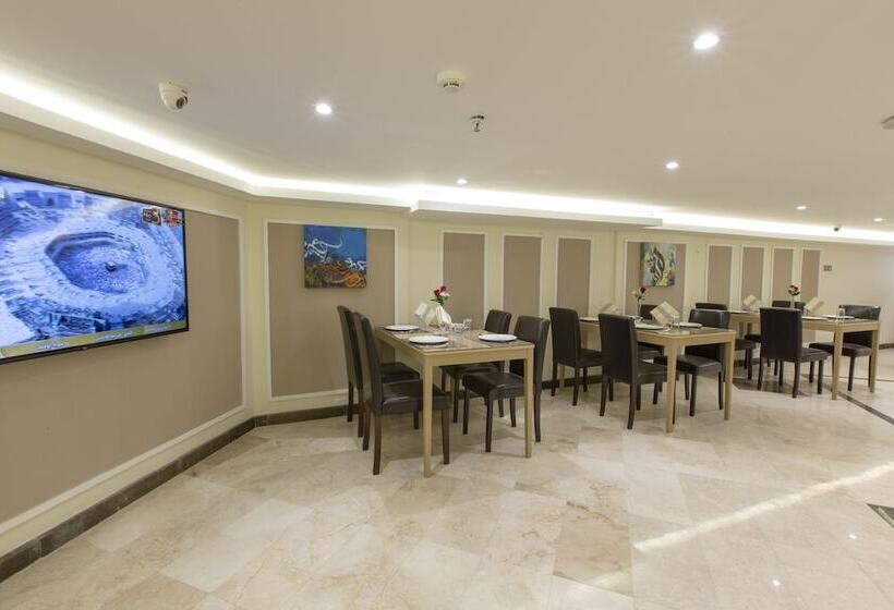 Fotos del hotel Markad Ajyad:  5