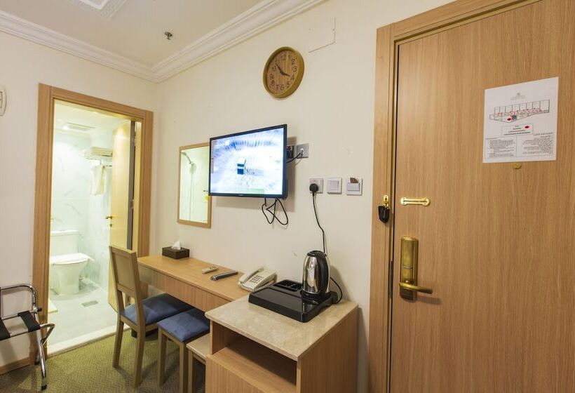 Fotos del hotel Markad Ajyad:  12