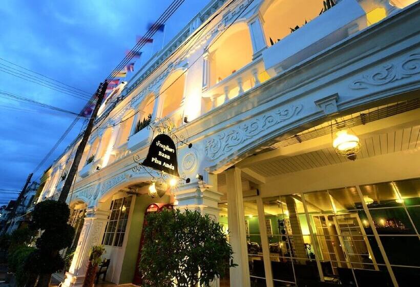 Fotos del hotel Baan Phuanda Phuket:  18