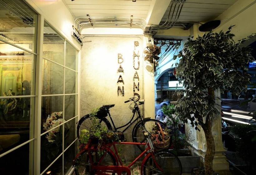 Fotos del hotel Baan Phuanda Phuket:  12