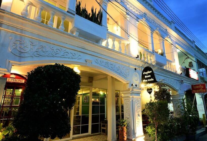 Fotos del hotel Baan Phuanda Phuket:  14