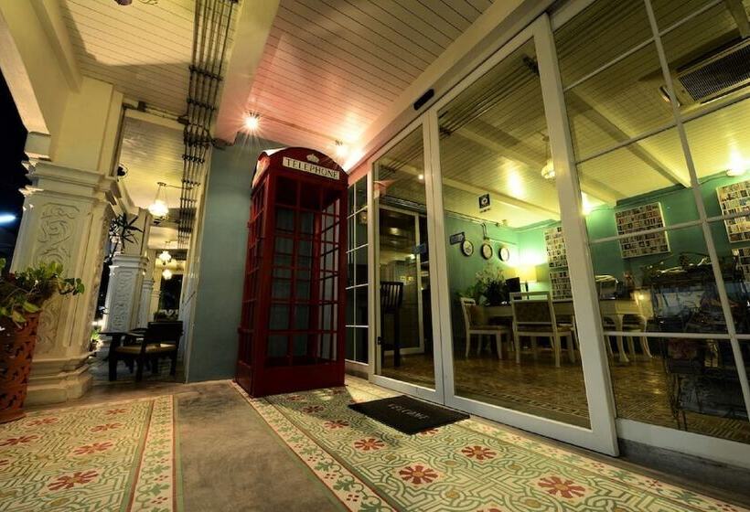 Fotos del hotel Baan Phuanda Phuket:  4