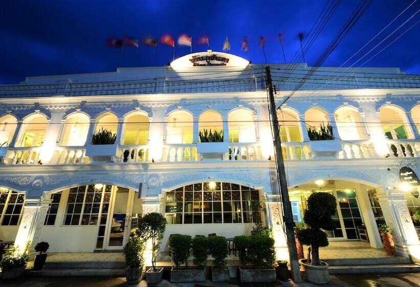 Fotos del hotel Baan Phuanda Phuket:  24