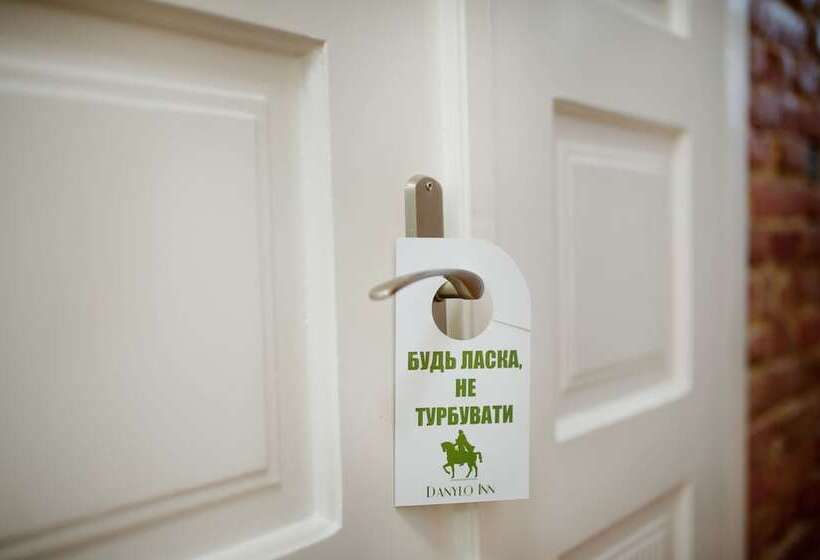 Fotos del hotel Danylo Inn:  5