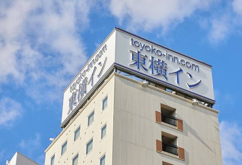 Toyoko Inn Shonan Hiratsuka-eki Kita-guchi No.2