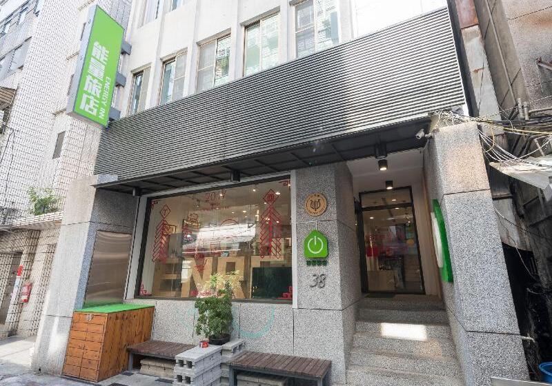 Fotos del hotel Energy Inn:  5