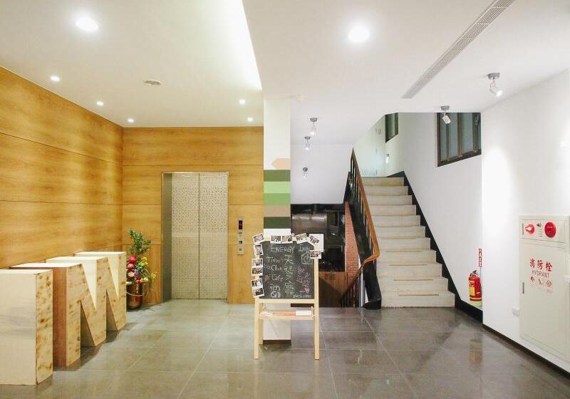 Fotos del hotel Energy Inn:  2