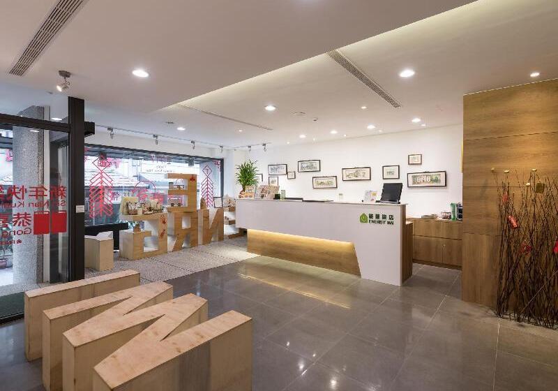 Fotos del hotel Energy Inn:  4