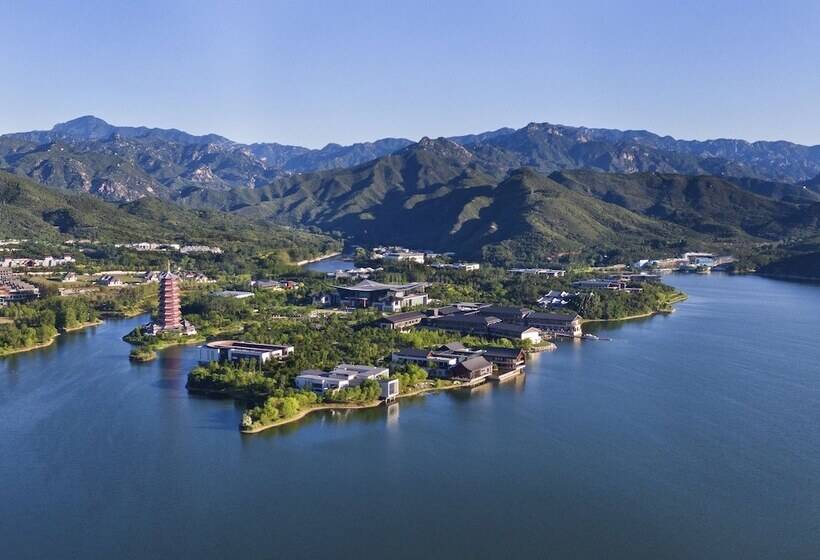 Fotos del hotel Yanqi , Managed By Kempinski:  12