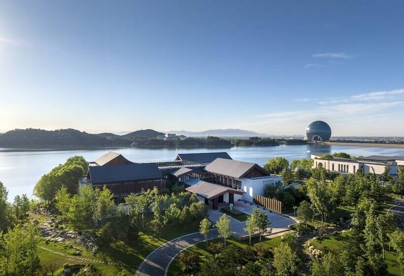 Fotos del hotel Yanqi , Managed By Kempinski:  10