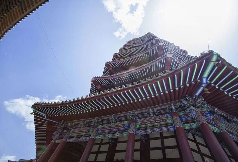 Fotos del hotel Yanqi , Managed By Kempinski:  23