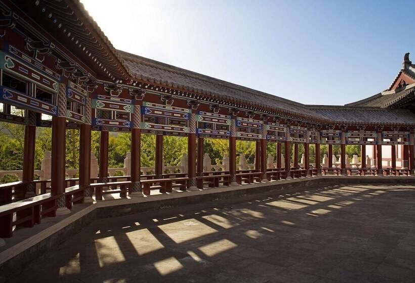 Fotos del hotel Yanqi , Managed By Kempinski:  5