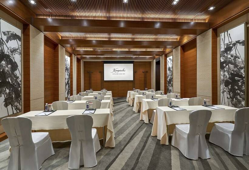 Fotos del hotel Yanqi , Managed By Kempinski:  4