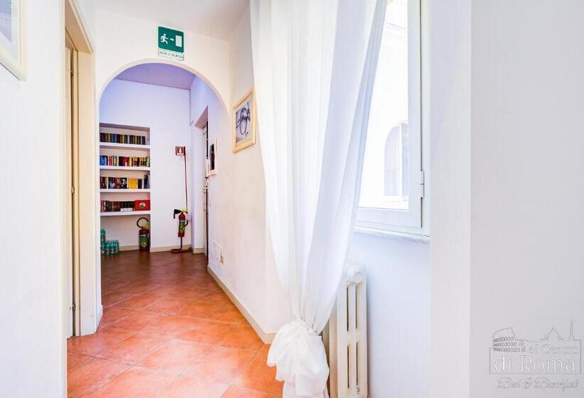 Fotos del hotel Al Centro Di Roma:  14