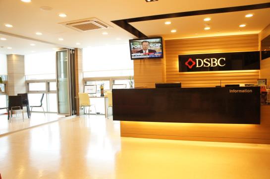 Fotos del hotel Dsbc Seoul:  2
