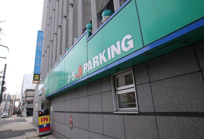 Fotos del hotel Richmond  Sapporo Odori:  5