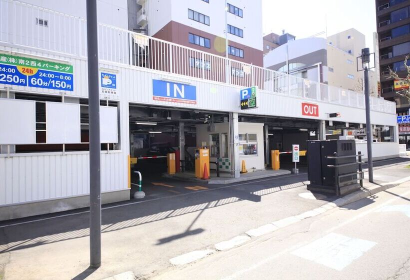 Fotos del hotel Richmond  Sapporo Odori:  16